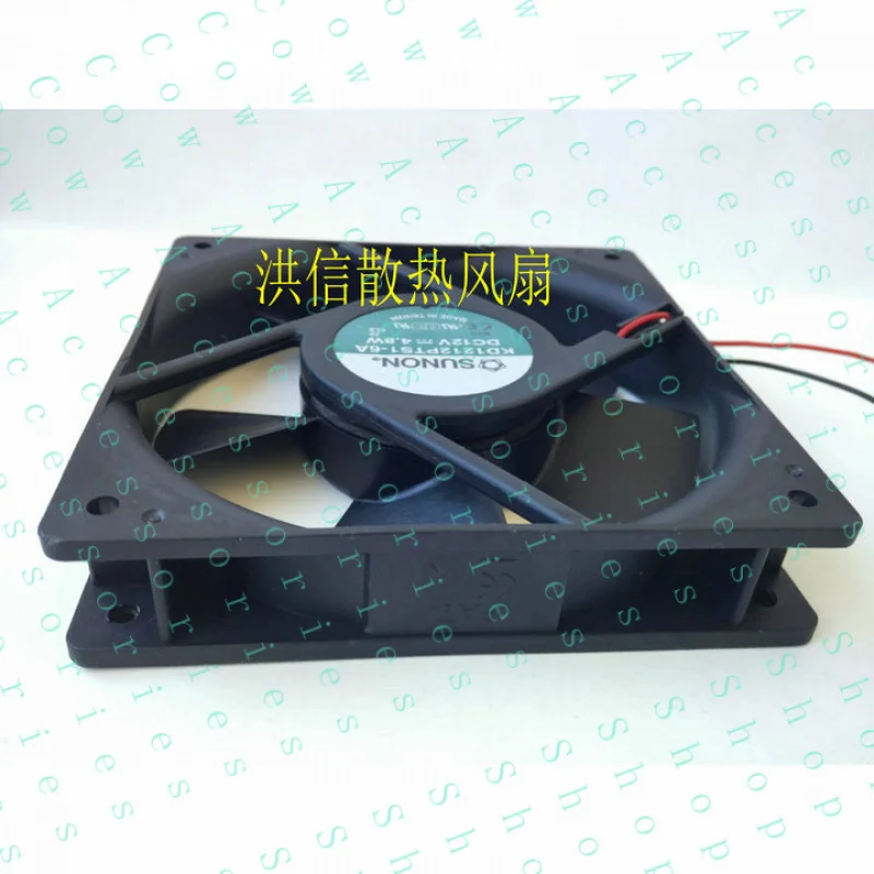

PP+ 1 PCS Fan 12CM chassis cooling fan 2 Wire KD1212PTS1-6A 12V 4.8W 12025