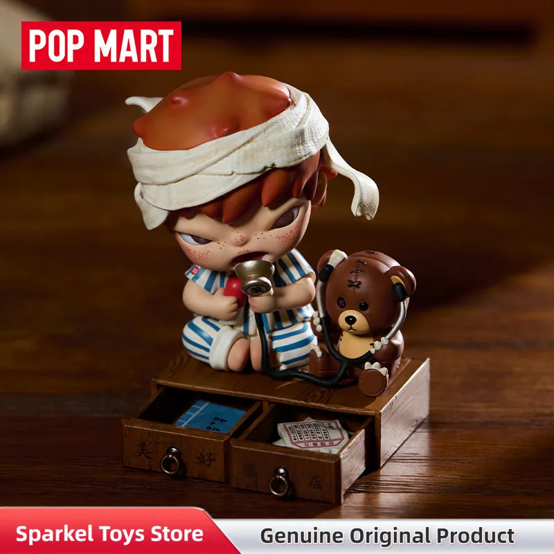 

POPMART Hirono Beautiful Pharmacy Figurine Hanging Card Cute Ornaments Model Toys Doll Hirono Blind Box Anime Figure Gift