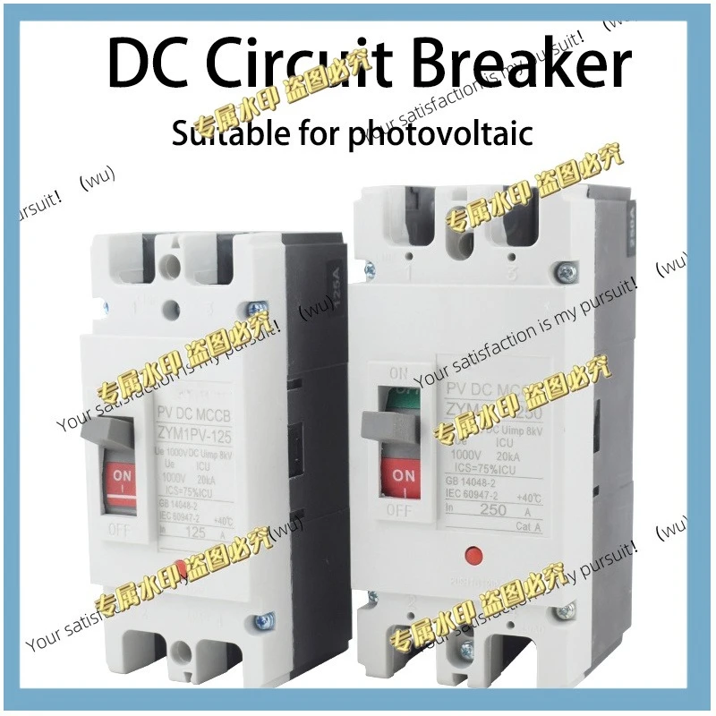 Solar Molded Housing DC Circuit Breaker MCCB Overload Protection Switch PV 150A 250A