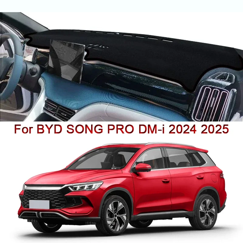 

Стайлинг автомобиля для BYD SONG PRO DM-i 2024 2025, коврик для приборной панели автомобиля, защитный внутренний коврик для защиты от накладок, чехол для подушки, автоаксессуар