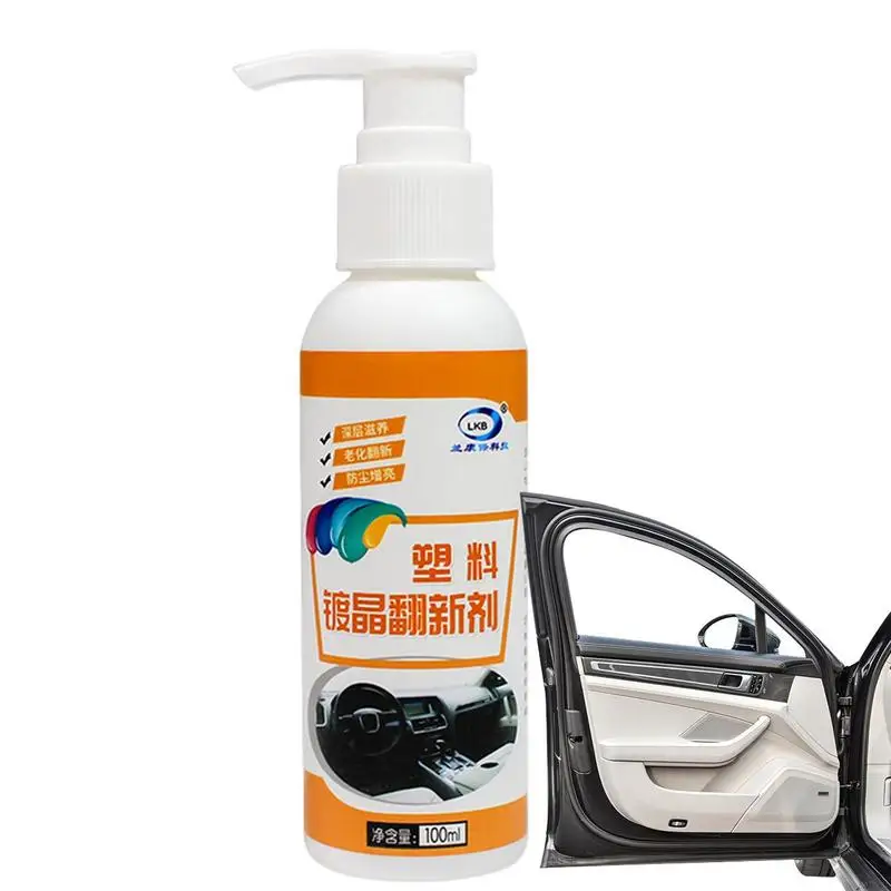 

Auto Interior Cleaner & Renovator 100ml Mild Car Cleaning Kit With Safe Harmless Auto Detailing Supplies Use For Car Seat Cleanr