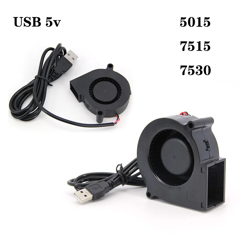 

5V USB 5015 7515 7530 Blower Turbo Cooling Fan Brushless 5cm 7.5cm for 3D Printer Cooler Cooler Power Inverter Air Pump PC CPU