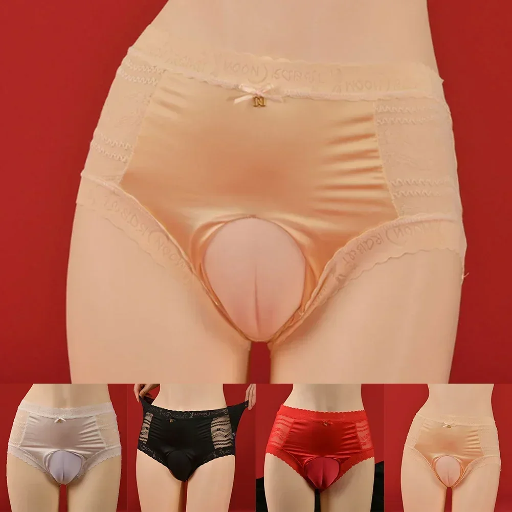 الرجال مثير الدانتيل الجانب شبكة رقيقة الملابس الداخلية لينة الانتفاخ الحقيبة تنفس بيكيني ملخصات