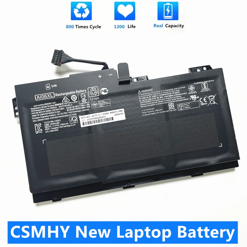 CSMHY HP ZBook 17 G3 시리즈용 AI06XL 배터리, HSTNN-LB6X HSTNN-C86C 808397-421 808451-001 808451-002 AI06, 신제품