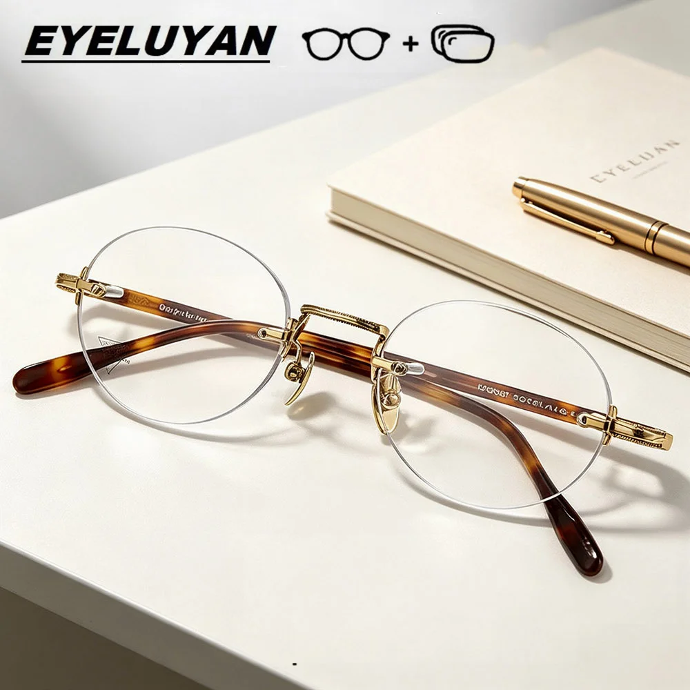 eyeluyan-女性用リムレスメガネカスタマイズ累進眼鏡超軽量チタンオーバル光学処方眼鏡-v5008t