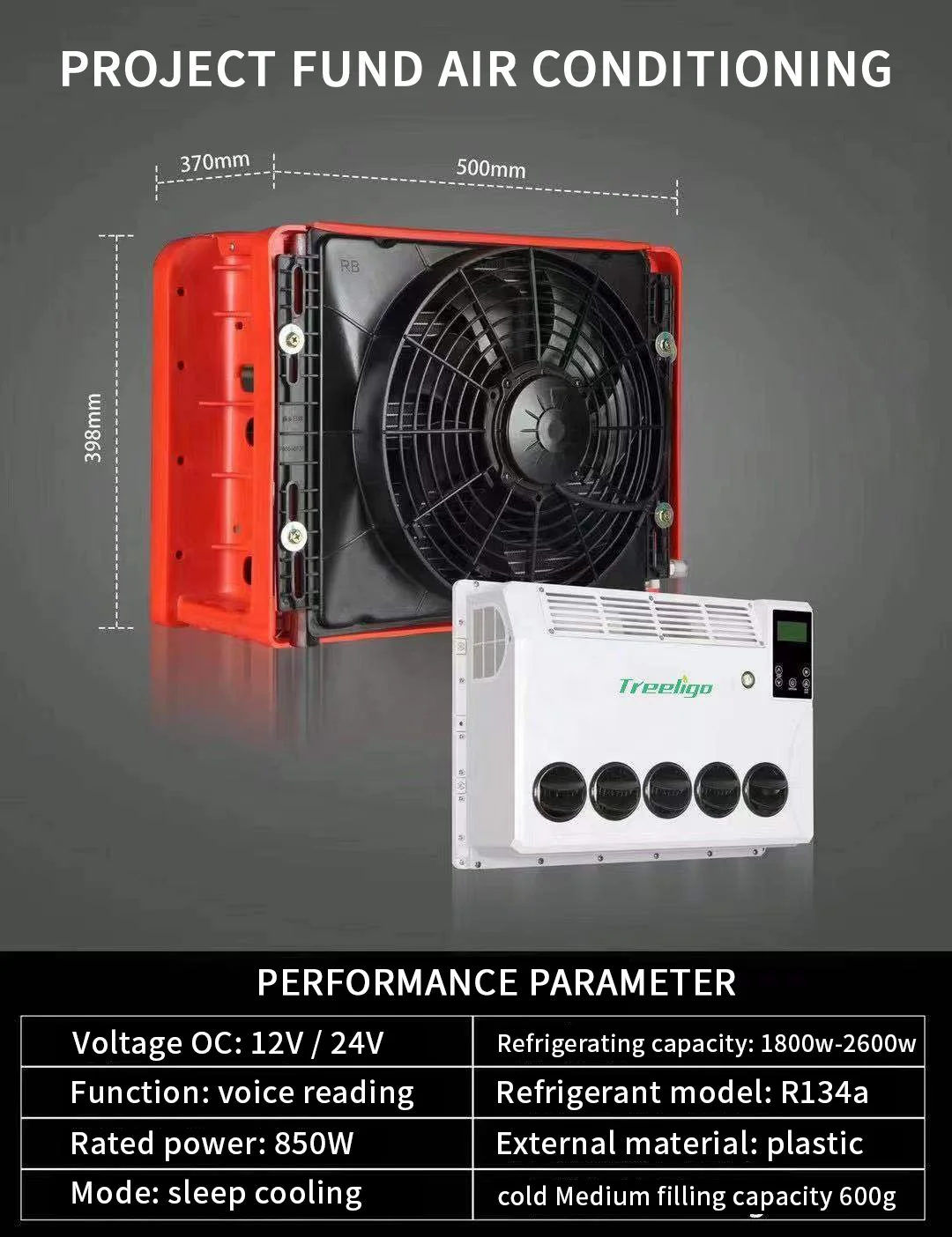 빠른 냉각 범용 24v 멀티 스플릿 에어컨 OEM 자동차 범용 에어컨 시스템 전체 세트 버스 트럭 자동차 전기 Hfc134a