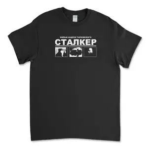 Stalker Andrei Tarkovsky SciFi Film Black TShirt Tee