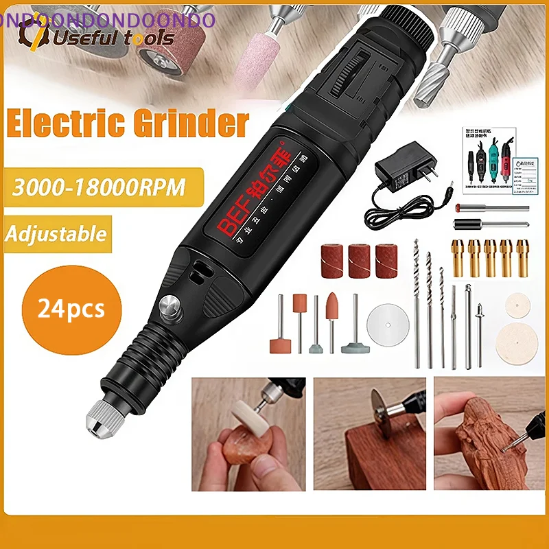 قلم نقش دوار DIY ومثقاب كهربائي صغير 12 فولت؛ طقم طحن وتلميع كهربائي
