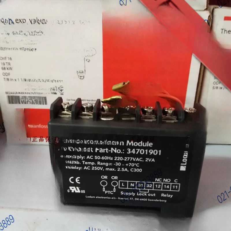 Compressor protection module SEB2 INT69 SE-B1 SE-E1 screw engine thermal protector