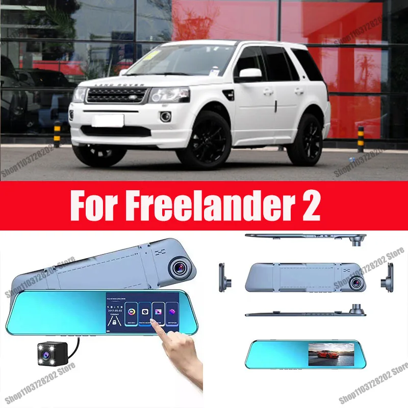 

For Landrover Freelander 2 Camera Car Touch Screen Video Recorder Rearview mirror Dash Cam Front and Rear Camera Mirror DVR