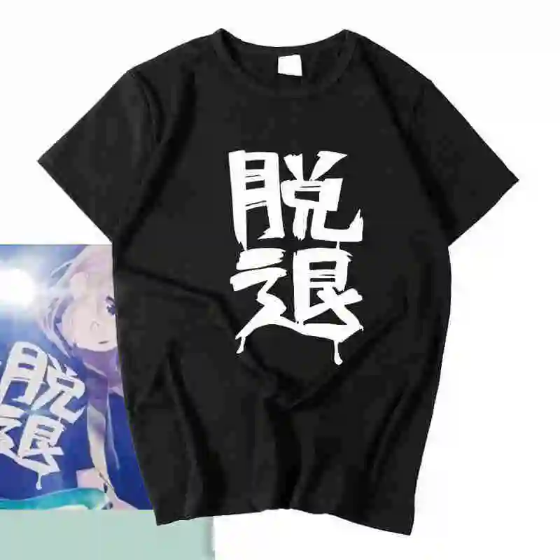 GIRLS BAND CRY SUBARU AWA NINA ISERI Men Women T-shirt Anime Cosplay Costume T shirt Student Daily Casual Short Sleeve Tee Tops