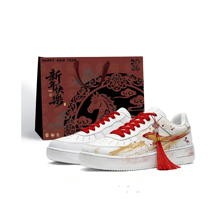 poizon-xtep-zapatos-de-skate-para-hombre-de-cana-baja-rojo-y-dorado