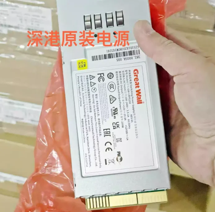 

Серверный блок питания Great Wall GW-CRPS250 мощностью 250 Вт