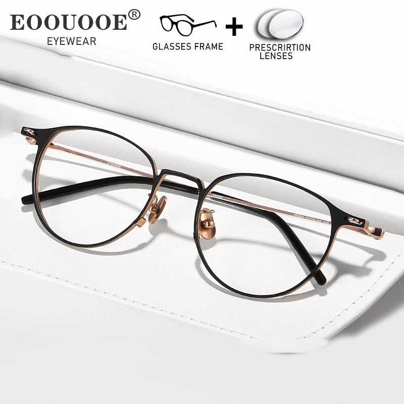 

Light Luxury Women Men Pure Titanium Prescription Glasses Myopia Hyperopia Lenses Progressive Anti Blue Light Optical Eyewear