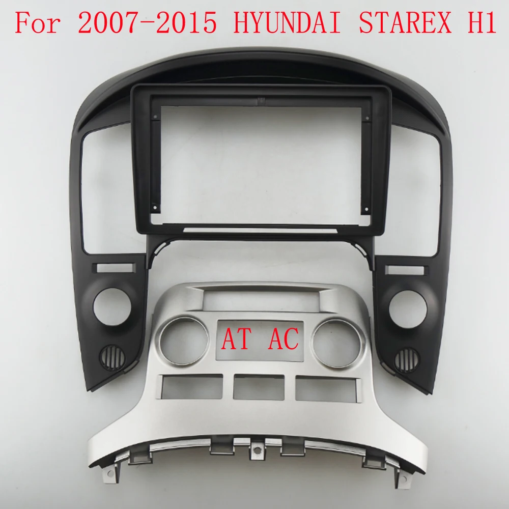 9 inch Car DVD Frame Audio Dash Trim Kits Facia Panel Radio Player screen 2 Din For HYUNDAI H1 Starex 2007-2015 Kit Frame