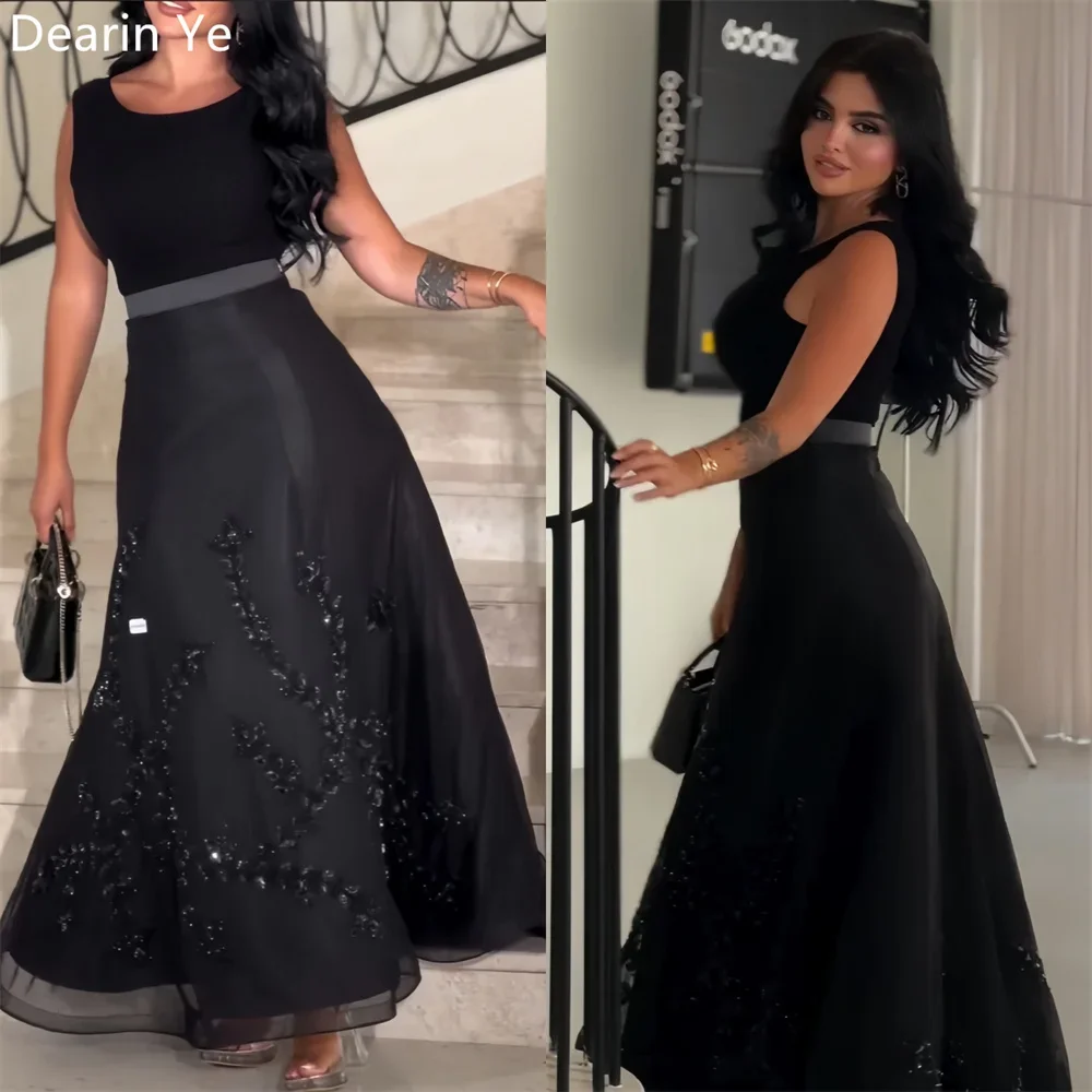 

Customized Saudi Arabia Evening Dress Dearin Shoulder Girdle A-line Ankle Length Skirts Draped Layered Sleeveless Beading Bespok