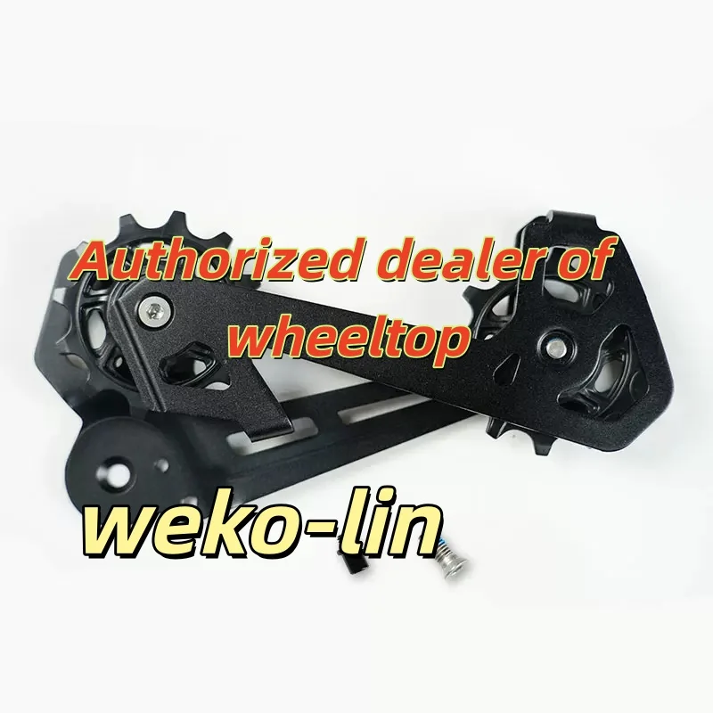 wheeltop-eds-gex、ox-yq、ox-20-リアディレイラーガイドプレートプーリーケージ