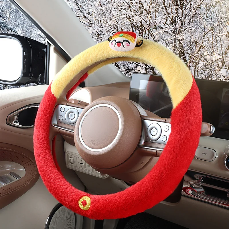 

Plush Steering Wheel Cover Cute God of Wealth Design Car Steering Wheel Protector Non-Slip Universal Fit for Most Cars Accessory