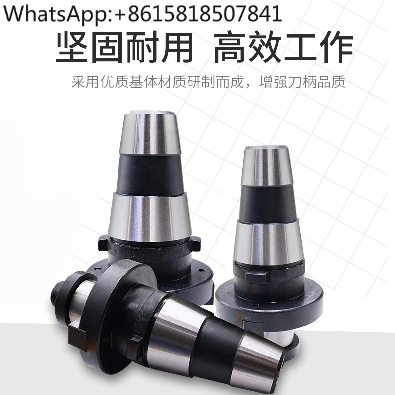 

NT45 Milling Cutter Hanger Quick Change Milling Chuck Accessories Cutter Hanger 7:24-45 Quick Change Shank