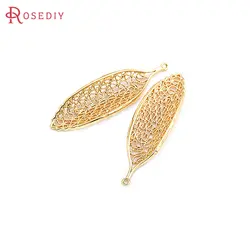 18K Gold Color Brass Tree Leaf Charms Pendants High Quality Diy Jewelry Making Necklace Earrings Accessories for Women