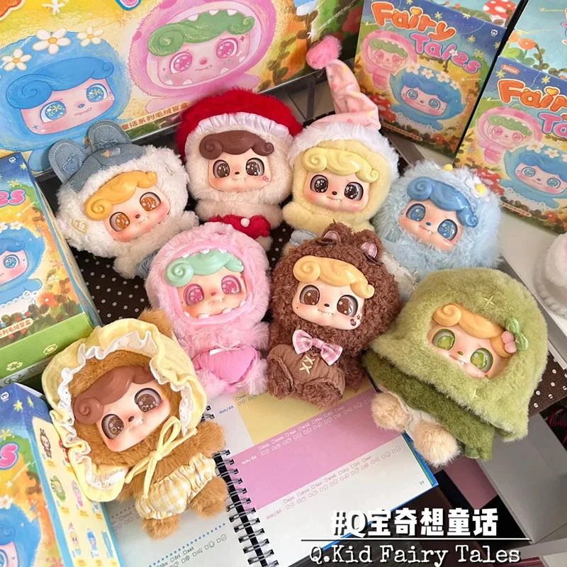 

Q.Kid Wonderland Fairy Tale Town Blind Box Set Handmade Ornament Trendy Collectible Toy Gift for Women