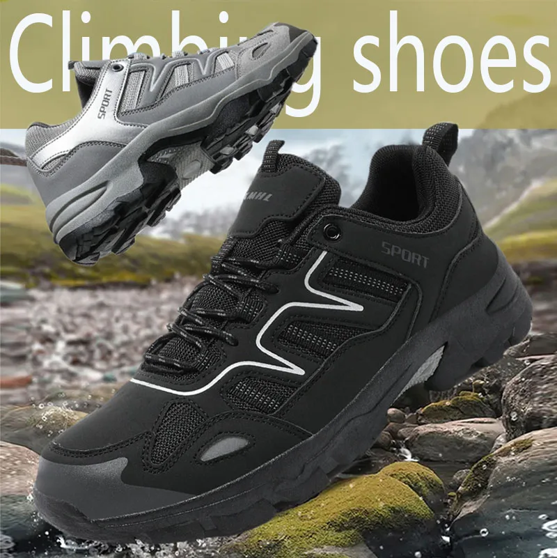 

Men's sports shoes 36-46 large size outdoor hiking shoes couples non-slip wear-resistant water shoes