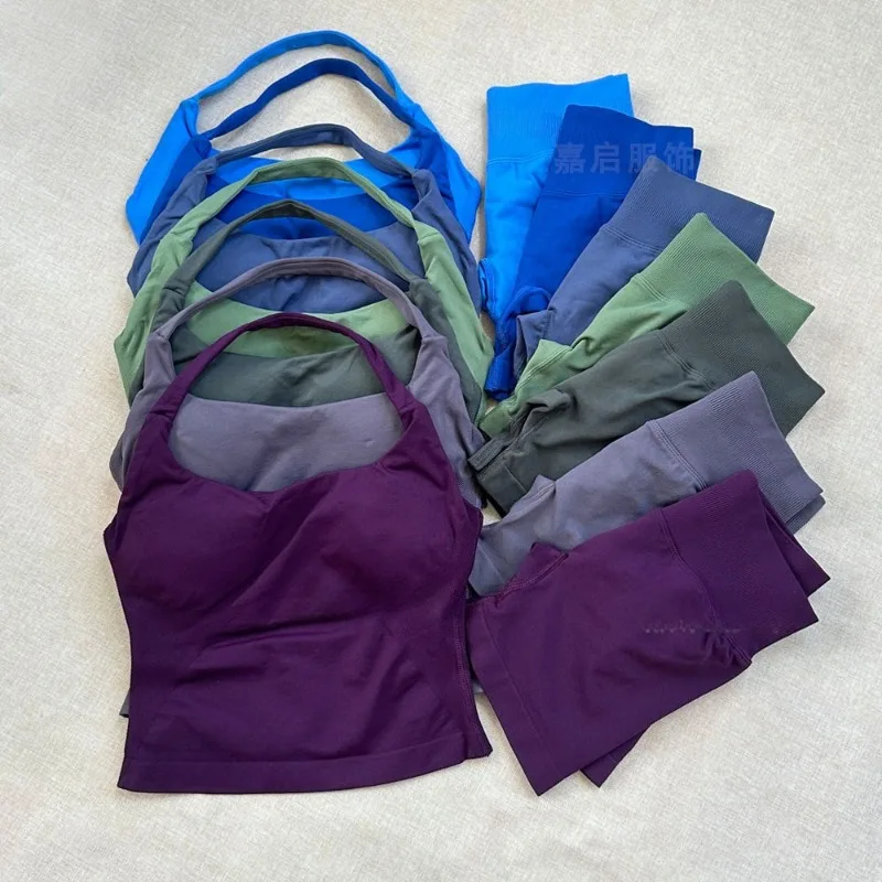 

Yoga Vest High-Strength Sports Underwear, Fitness, Pilates Suspendr, Beautiful Back Tank Top and Shorts Set New