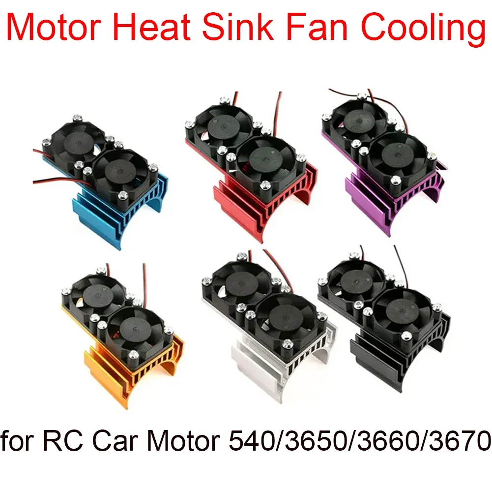 

540/3650/3660/3670 Motor Heat Sink Cover with Cooling Fan - Aluminum Brushless RC Part for 1/10 HSP & Himoto Cars