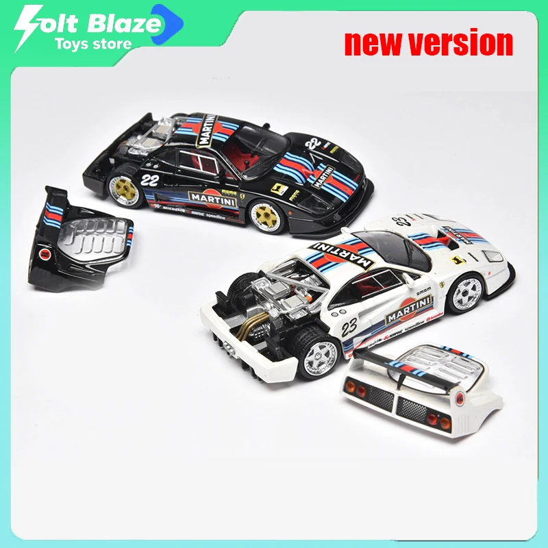 

STANCE HUNTERS 1/64 F40 LM Martini с открывающейся задней крышкой, модель автомобиля из сплава, имитация статических коллекционных автомобилей, модель мальчика, подарок