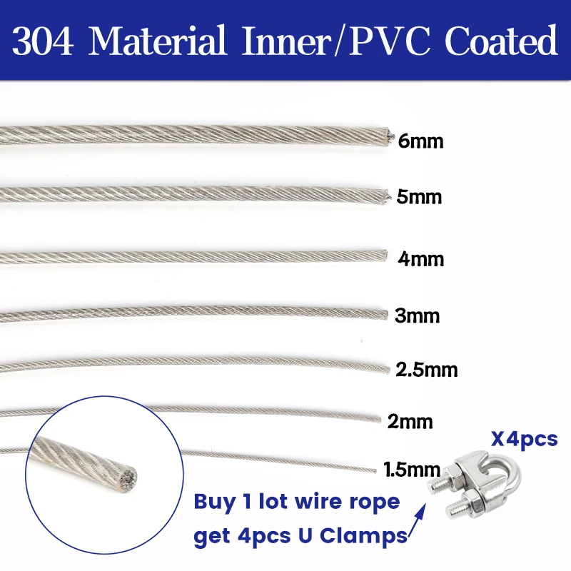 20/30/50Meter Wire Rope PVC Transparent Coated Cable 304 Stainless Steel rope Soft Clothesline Diameter 1.5mm 2mm 3mm 4mm