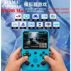 [Genuine]Newest Handheld Game Console RG36 Max 3.5'' HD Screen 64G/128G storage Portable Retro Game Console Best Children's Gift