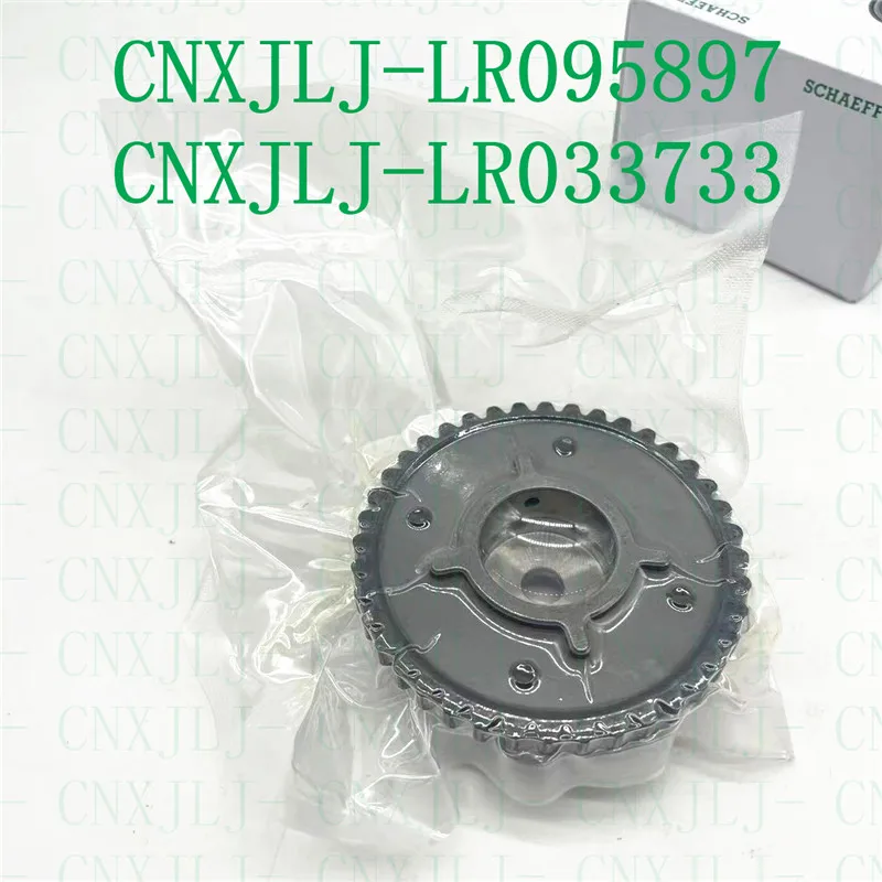 LR095897 LR033733 for Evoque L359 freelander 2 2.0T VVT Intake Exhaust Camshaft Sprocket Actuator Improved version  improved