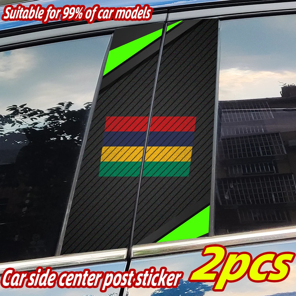 

Mauritius Flag Car Stickers Car B-pillar Vinyl Decals Car Door Pillar Waterproof Decal Scratch-Resistant Cover Modified Sticker