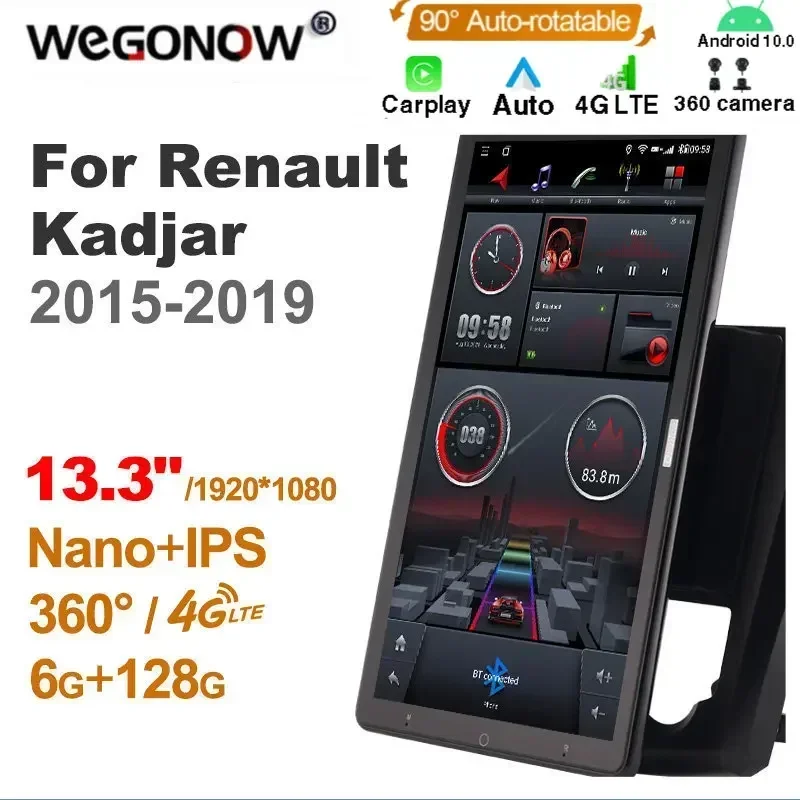 Rotatable 1920*1080 13.3'' Ownice Android10.0 Car Multimedia for Renault Kadjar Radio Audio 4G LTE 360 Optical Coaxial No DVD