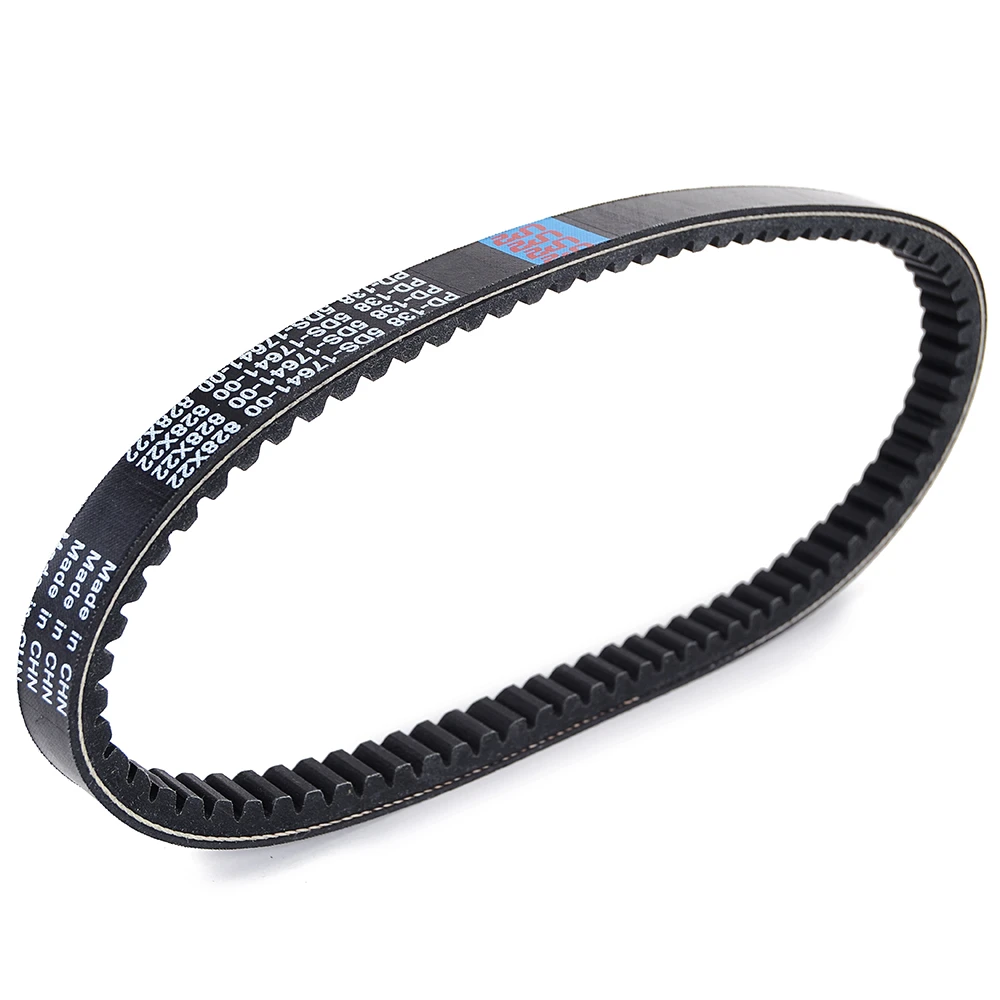 5DS-17641-00 Drive Belt For Yamaha XN125 XN150 TEO'S XQ125 XQ150 Maxter YP125 YP150 Majesty Skyliner