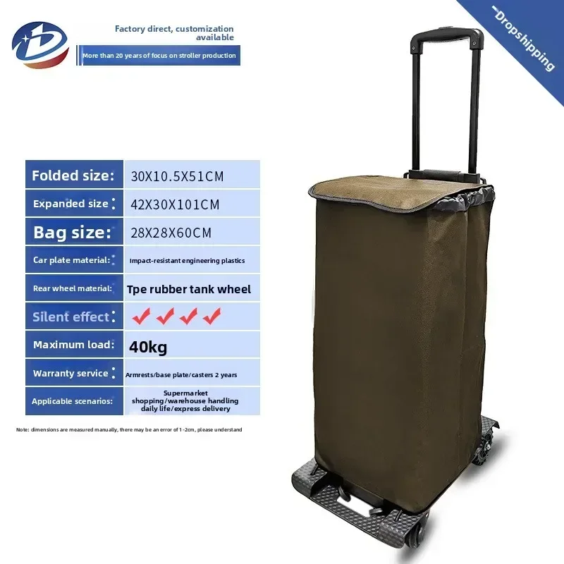 Folding trolley trolley flatbed cart four-wheel bag model solid