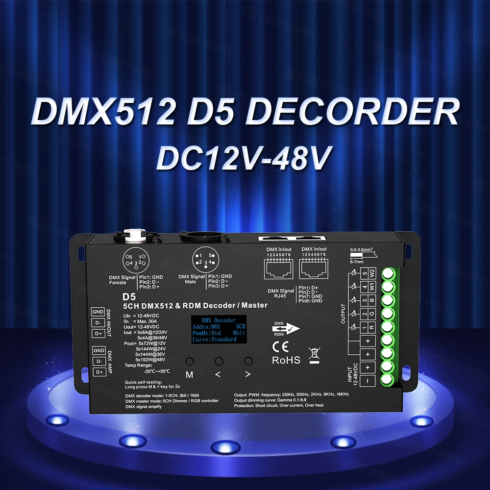 

5-канальный декодер DMX512 RDM Master 960 Вт, 6 А на канал, постоянный DC12V-48V с OLED-дисплеем, портами XLR5, 16 бит с затемнением