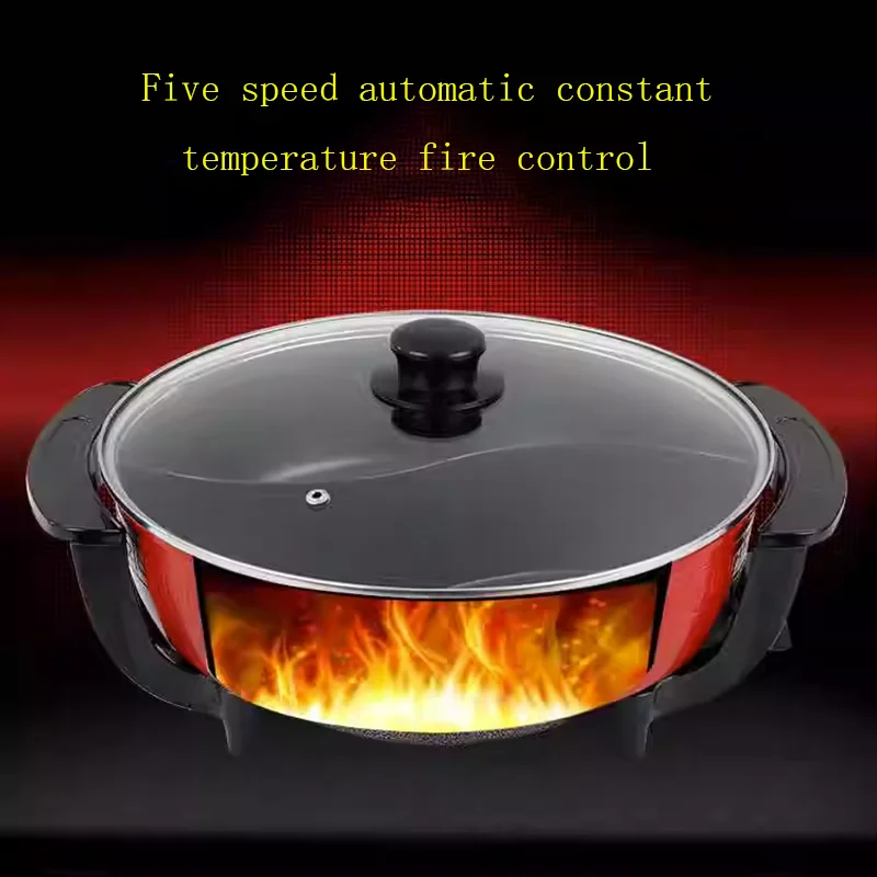 Electric Hot Pot Double Soup Pots Non Stick Smokeless Home Kitchen Cookware Twin Divided Shabu Pot Electric Cooker 5L