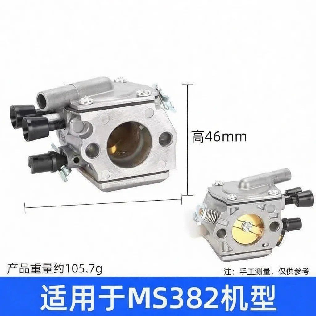 Carburetor Fits Stihl MS180 MS - Outdoor Power Brush ulasan dan harga