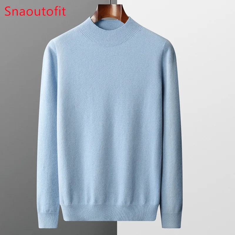 First Line Garment Seamless Wool Knit Pullover Men's Clothing Spring Autumn Half High Neck Basis Casual Business Sweater for Men