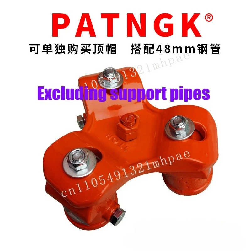 Hebe-Stativabdeckung für Rack-Hebe-Rettungsstativ mit um 360 Grad drehbarem Hebering, tragbare abnehmbare Handkette