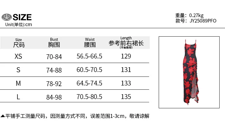 الأحمر الأزهار طباعة سبليت فستان طويل 2025 موضة جديدة السباغيتي الأشرطة تكدرت هيم Bodycon فساتين النساء الشاطئ ارتياد كامي فستان