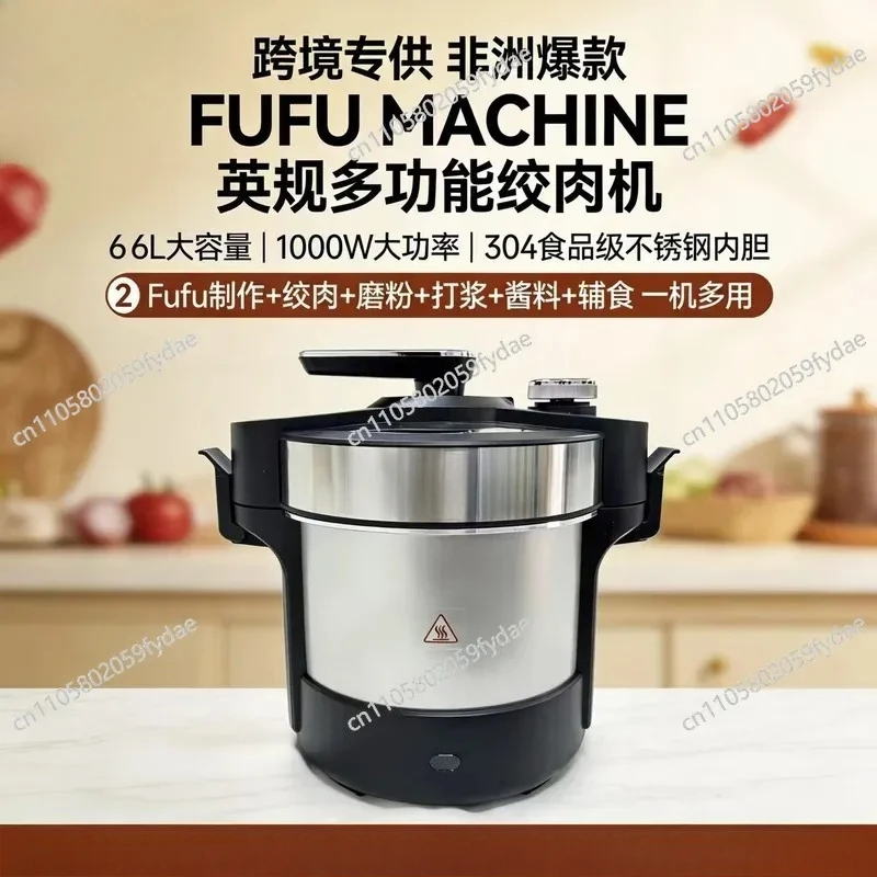 

6Liter Swallow Maker Machine Cross-border British Plug Multifunctional Heating Meat Grinder