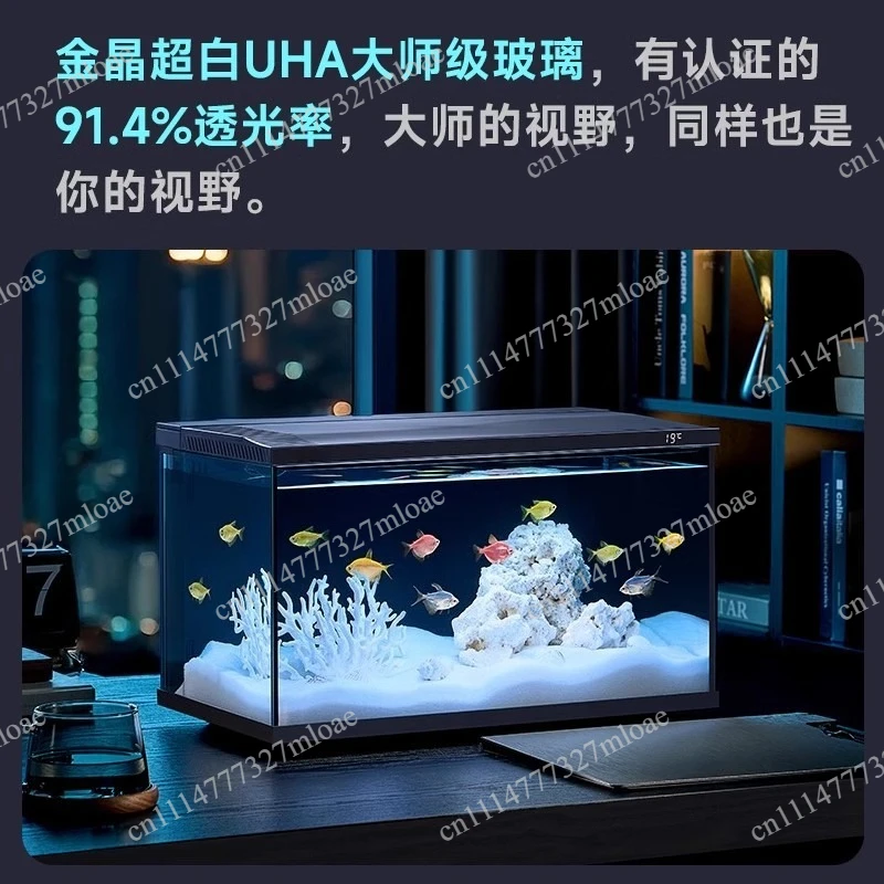 New smart desktop fish tank ultra-white glass small household ecological landscaping self-circulation integrated tank