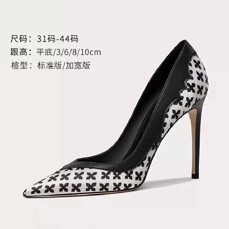 

Spring New Pointed Shallow Mouth Spliced Silk Flat Sole Single Shoe Thin High Heel Banquet Dress Large and Small Women's Shoes