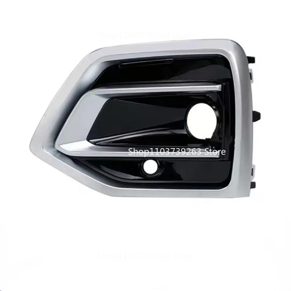 

Suitable for AD/Q5L Fog Light Frame 2021 Zhiya 8OD807679P3Q7/8OD807680P3Q7