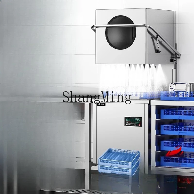 

ZYH uncovered dishwasher commercial automatic large restaurant canteen dishwashing machine