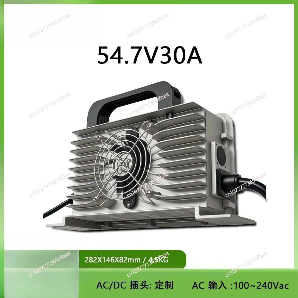 54.7V 30A Lithium Battery Charger - 1800W Waterproof for Aluminum-Cased Electric Cleaning Vehicle & Sweeper