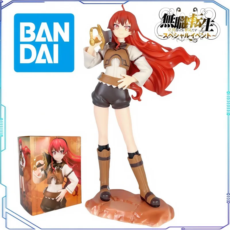 22CM Mushoku Tensei Jobless Reincarnation Swordsman Eris Greyrat Figure Anime Two-dimensional Beautiful Girl  Box Model Ornament