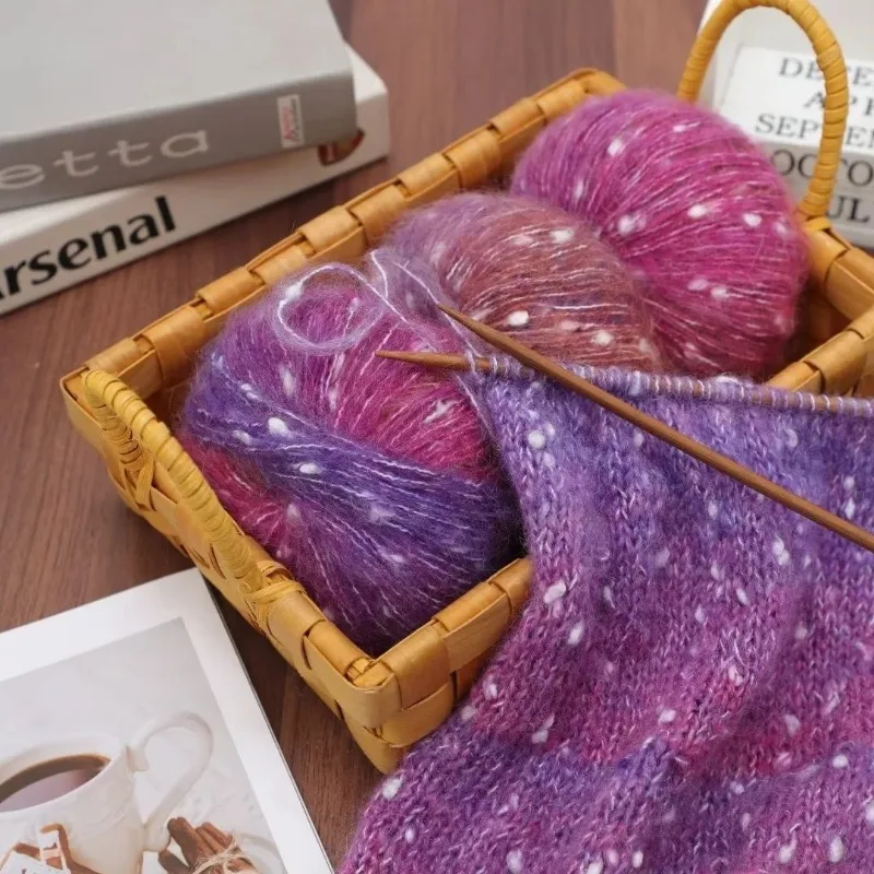 

300g/set Gradient Rainbow Dots Mohair Yarn for Hand-knitted Sweater Hat Scarf Shawl Gloves Socks DIY Crochet Soft Fluffy Thread